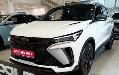 Geely Coolray I, 2024 год, 2 839 190 рублей, 1 фотография