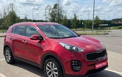 KIA Sportage IV рестайлинг, 2018 год, 2 150 000 рублей, 1 фотография