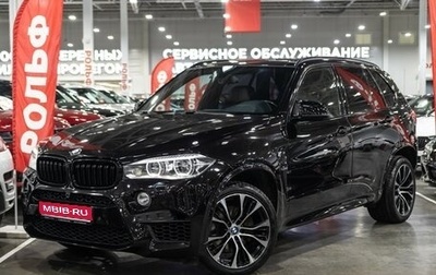 BMW X5, 2014 год, 3 675 000 рублей, 1 фотография
