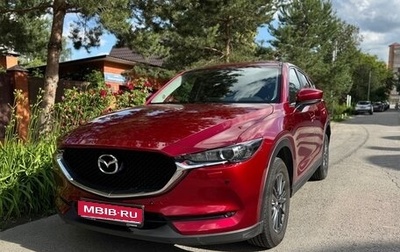 Mazda CX-5 II, 2019 год, 2 440 000 рублей, 1 фотография