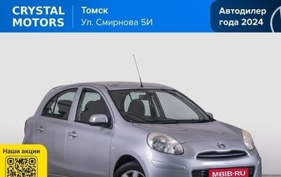 Nissan March IV, 2010 год, 679 000 рублей, 1 фотография