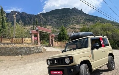 Suzuki Jimny, 2019 год, 2 100 000 рублей, 1 фотография
