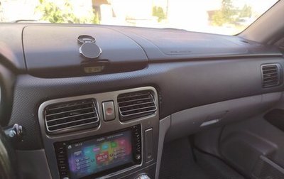 Subaru Forester, 2006 год, 1 000 000 рублей, 1 фотография