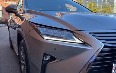 Lexus RX IV рестайлинг, 2018 год, 4 600 000 рублей, 1 фотография