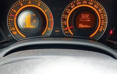 Toyota Corolla, 2008 год, 795 000 рублей, 1 фотография