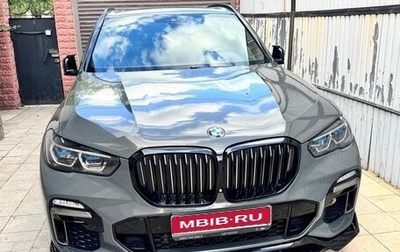 BMW X5, 2021 год, 8 000 000 рублей, 1 фотография