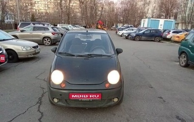Daewoo Matiz I, 2012 год, 120 000 рублей, 1 фотография