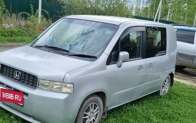 Honda Mobilio Spike I рестайлинг, 2003 год, 450 000 рублей, 1 фотография