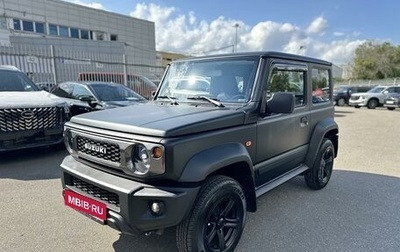 Suzuki Jimny, 2020 год, 2 465 000 рублей, 1 фотография