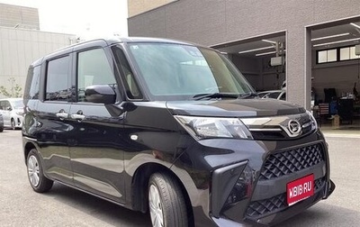 Daihatsu Thor I, 2021 год, 690 000 рублей, 1 фотография