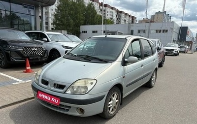 Renault Scenic III, 2001 год, 299 000 рублей, 1 фотография