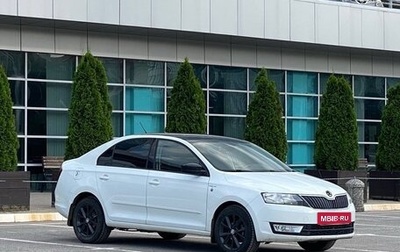 Skoda Rapid I, 2016 год, 980 000 рублей, 1 фотография