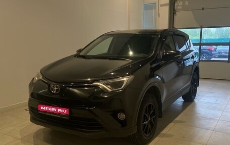 Toyota RAV4, 2015 год, 1 830 000 рублей, 1 фотография