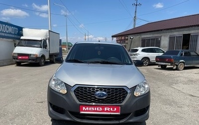 Datsun on-DO I рестайлинг, 2016 год, 570 000 рублей, 1 фотография