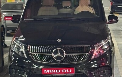 Mercedes-Benz V-Класс, 2023 год, 11 600 000 рублей, 1 фотография