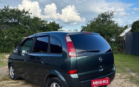 Opel Meriva, 2003 год, 350 000 рублей, 14 фотография