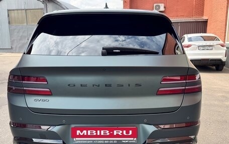 Genesis GV80 I, 2022 год, 6 800 000 рублей, 14 фотография