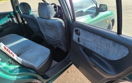 Mazda 626, 1998 год, 750 000 рублей, 8 фотография