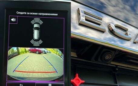 Renault Megane IV, 2019 год, 1 770 000 рублей, 31 фотография