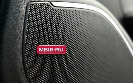 Renault Megane IV, 2019 год, 1 770 000 рублей, 36 фотография