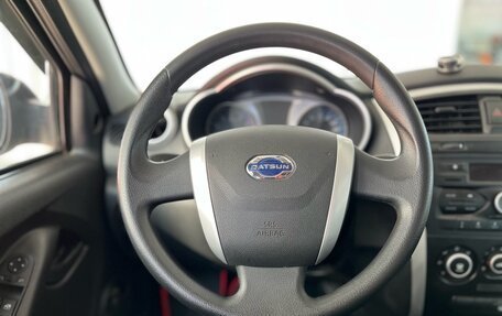 Datsun on-DO I рестайлинг, 2017 год, 580 000 рублей, 14 фотография