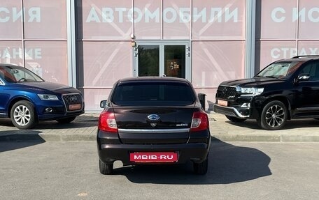 Datsun on-DO I рестайлинг, 2017 год, 580 000 рублей, 6 фотография