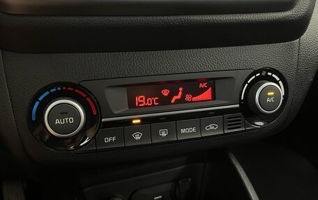 KIA Rio III рестайлинг, 2016 год, 1 330 000 рублей, 14 фотография