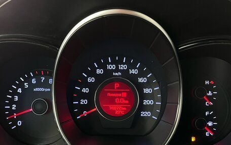 KIA Rio III рестайлинг, 2016 год, 1 330 000 рублей, 27 фотография