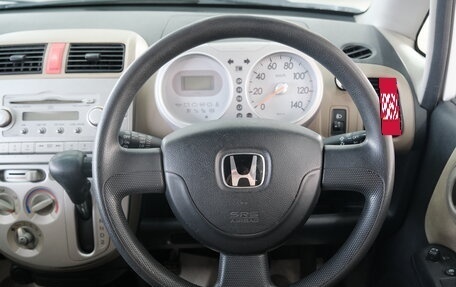 Honda Life IV, 2007 год, 399 000 рублей, 15 фотография