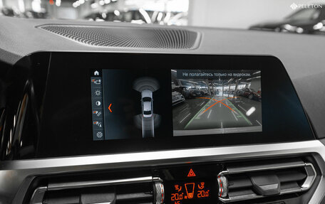 BMW 3 серия, 2020 год, 4 080 000 рублей, 16 фотография