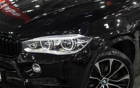 BMW X5, 2014 год, 3 675 000 рублей, 2 фотография