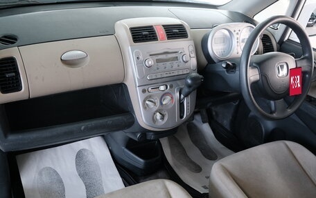 Honda Life IV, 2007 год, 399 000 рублей, 17 фотография