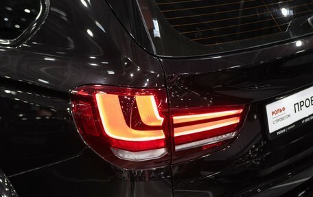 BMW X5, 2014 год, 3 675 000 рублей, 11 фотография