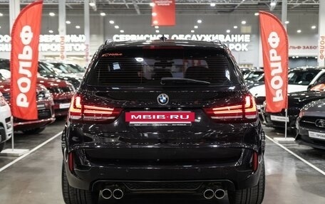 BMW X5, 2014 год, 3 675 000 рублей, 8 фотография