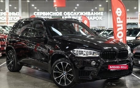 BMW X5, 2014 год, 3 675 000 рублей, 5 фотография