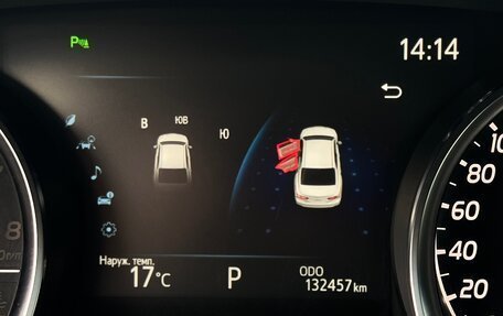 Toyota Camry, 2020 год, 3 100 000 рублей, 24 фотография