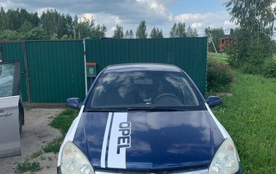 Opel Astra H, 2007 год, 380 000 рублей, 1 фотография