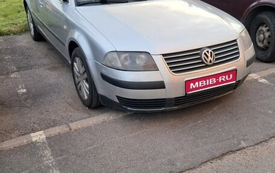 Volkswagen Passat B5+ рестайлинг, 2000 год, 430 000 рублей, 1 фотография