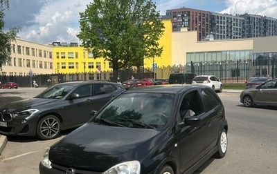 Opel Corsa C рестайлинг, 2005 год, 275 000 рублей, 1 фотография