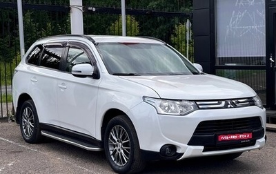 Mitsubishi Outlander III рестайлинг 3, 2013 год, 1 349 000 рублей, 1 фотография