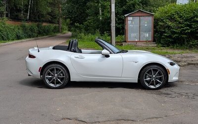 Mazda MX-5, 2023 год, 2 890 000 рублей, 1 фотография