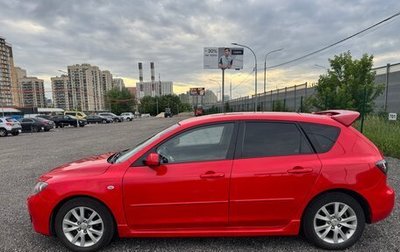 Mazda 3, 2007 год, 550 000 рублей, 1 фотография