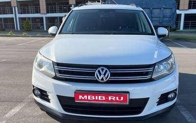 Volkswagen Tiguan I, 2015 год, 1 600 000 рублей, 1 фотография