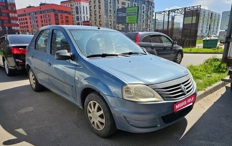 Renault Logan I, 2011 год, 300 000 рублей, 2 фотография