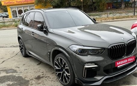BMW X5, 2021 год, 8 000 000 рублей, 2 фотография