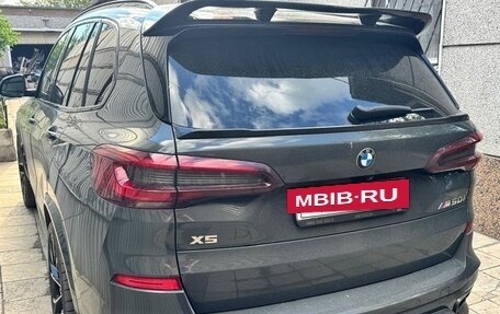 BMW X5, 2021 год, 8 000 000 рублей, 3 фотография