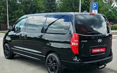 Hyundai H-1 II рестайлинг, 2016 год, 2 700 000 рублей, 9 фотография