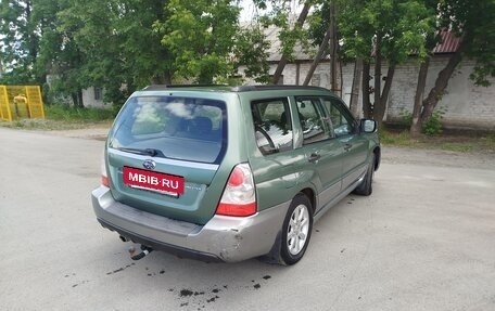 Subaru Forester, 2006 год, 1 000 000 рублей, 12 фотография