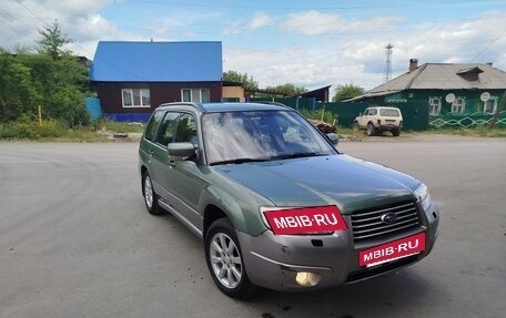 Subaru Forester, 2006 год, 1 000 000 рублей, 10 фотография