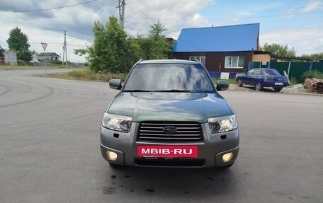 Subaru Forester, 2006 год, 1 000 000 рублей, 6 фотография